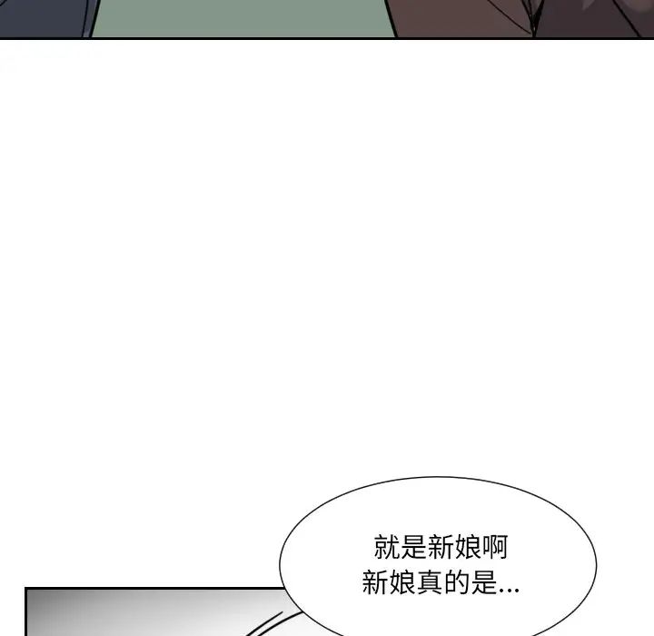 106.jpg