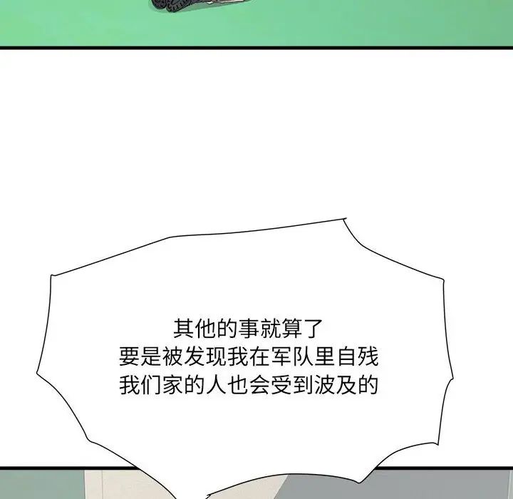 60.jpg