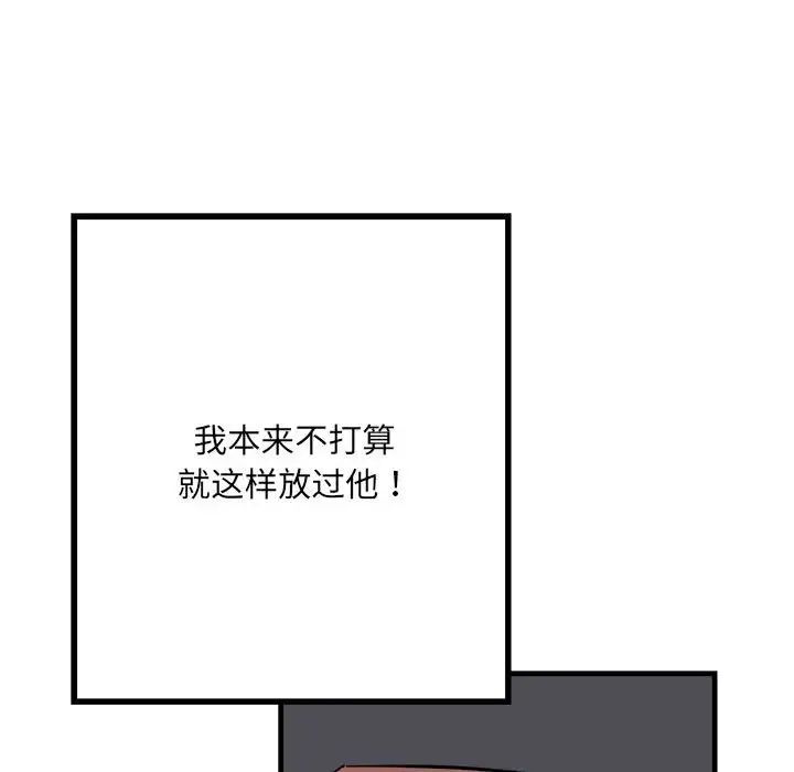 76.jpg