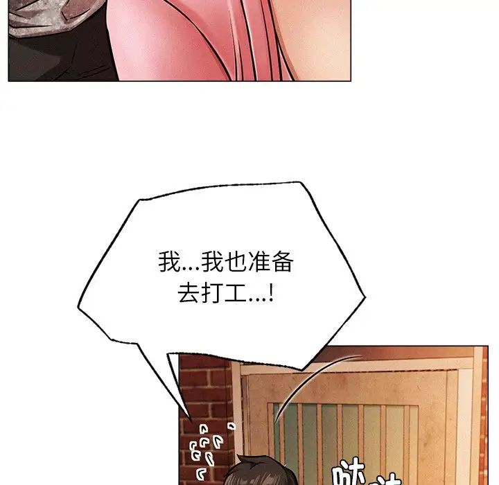 136.jpg