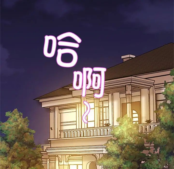 143.jpg
