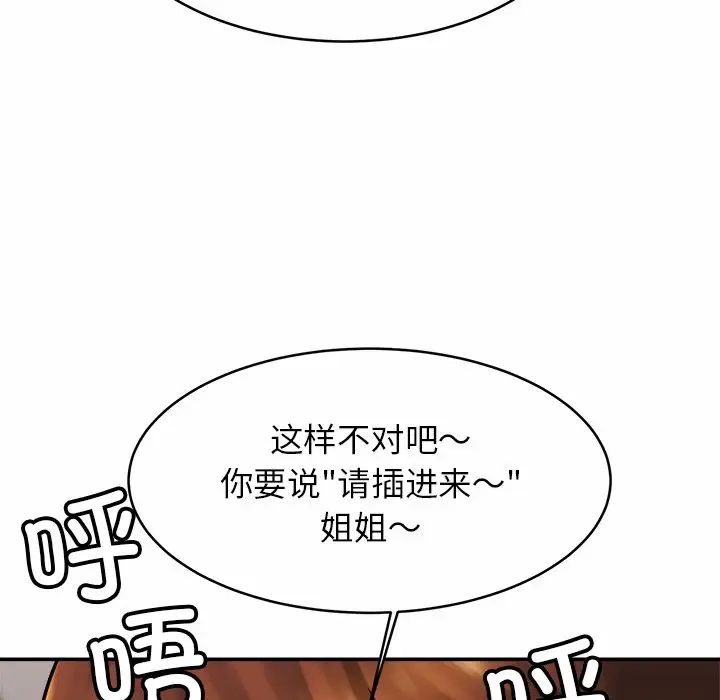 195.jpg