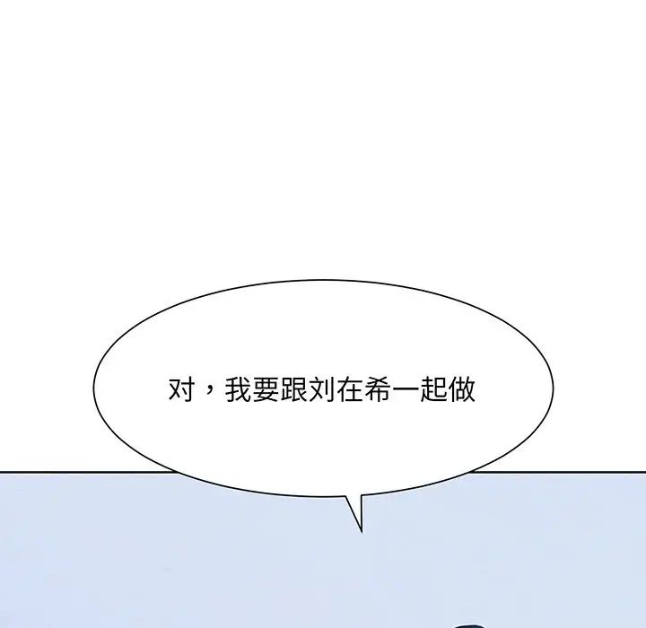 132.jpg