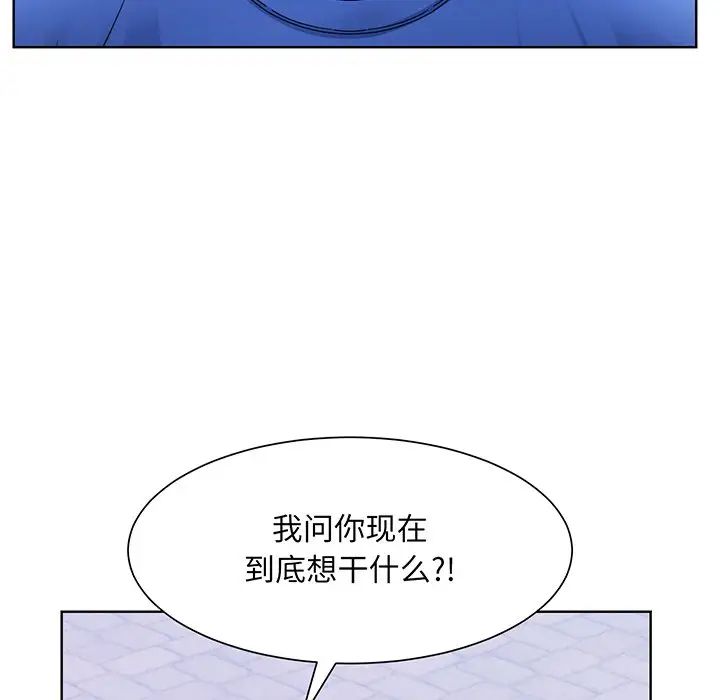 163.jpg