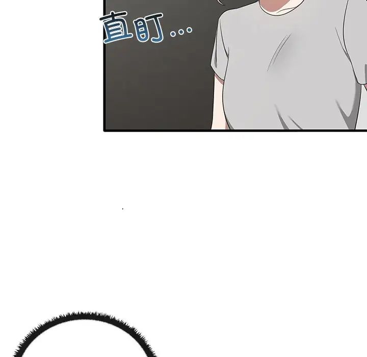 84.jpg