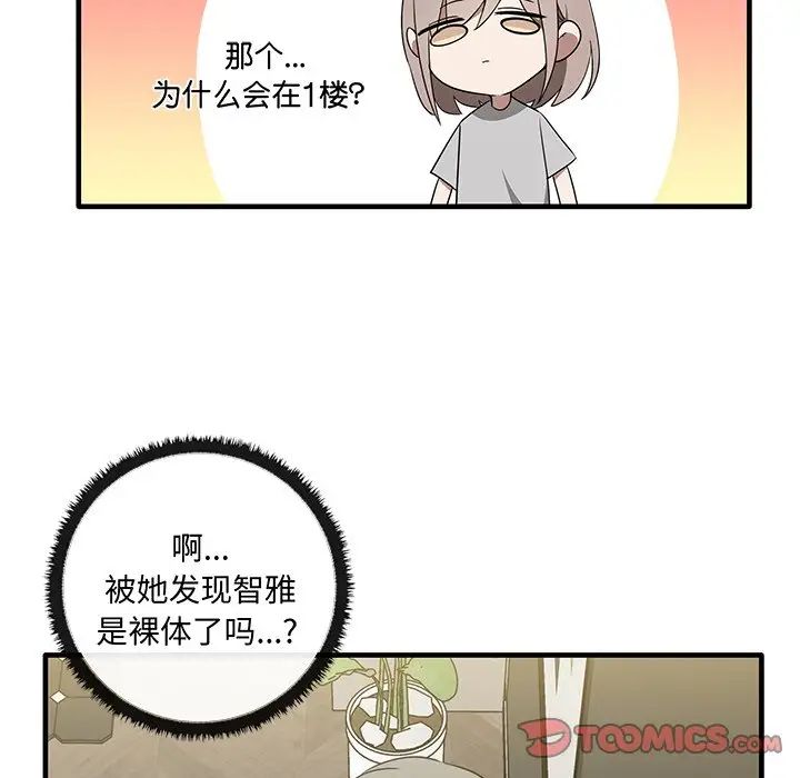 94.jpg