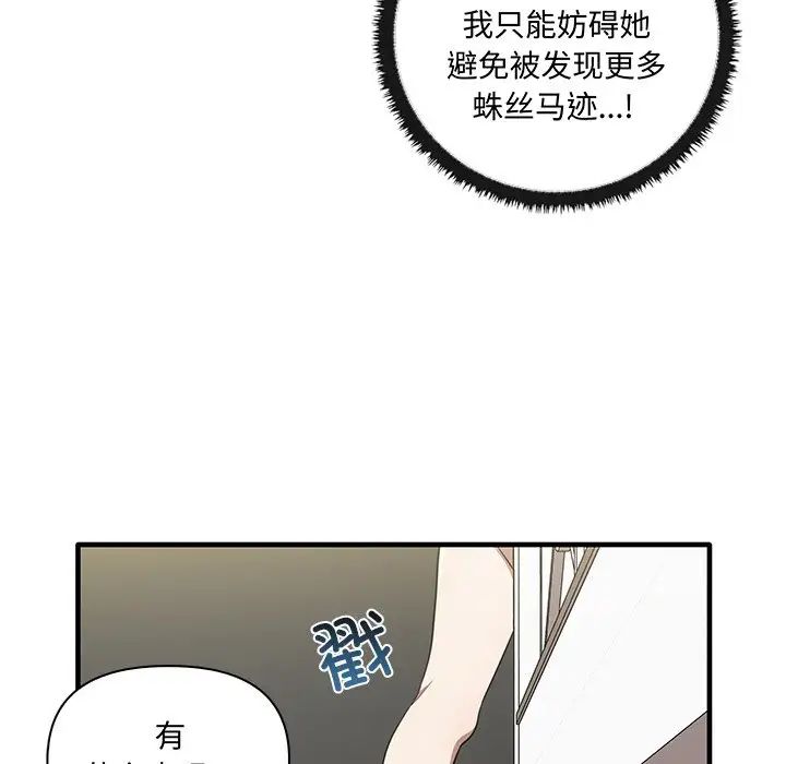 98.jpg