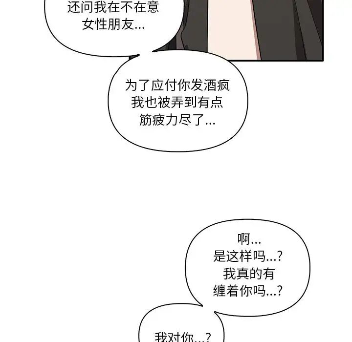 160.jpg