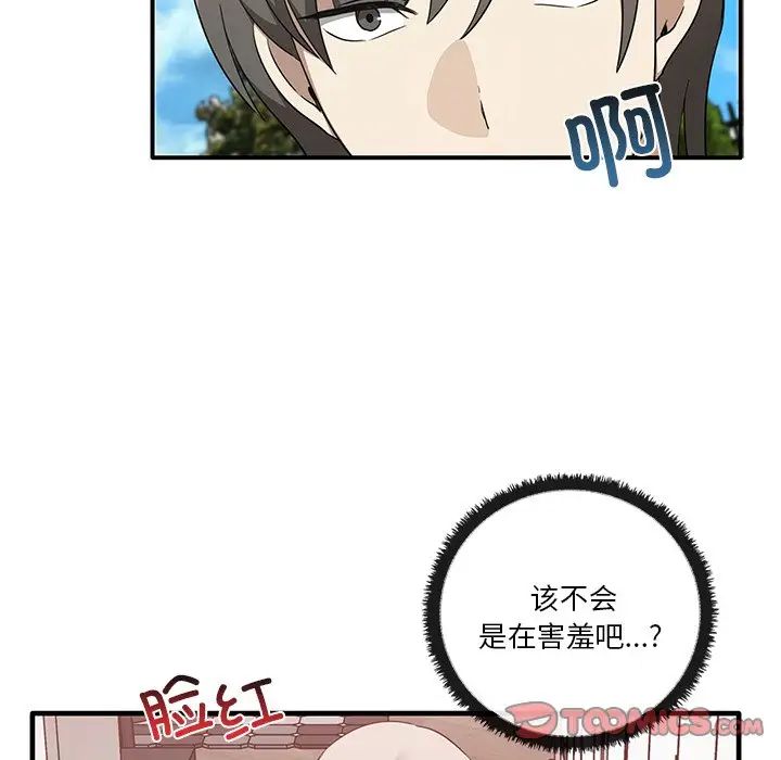 166.jpg