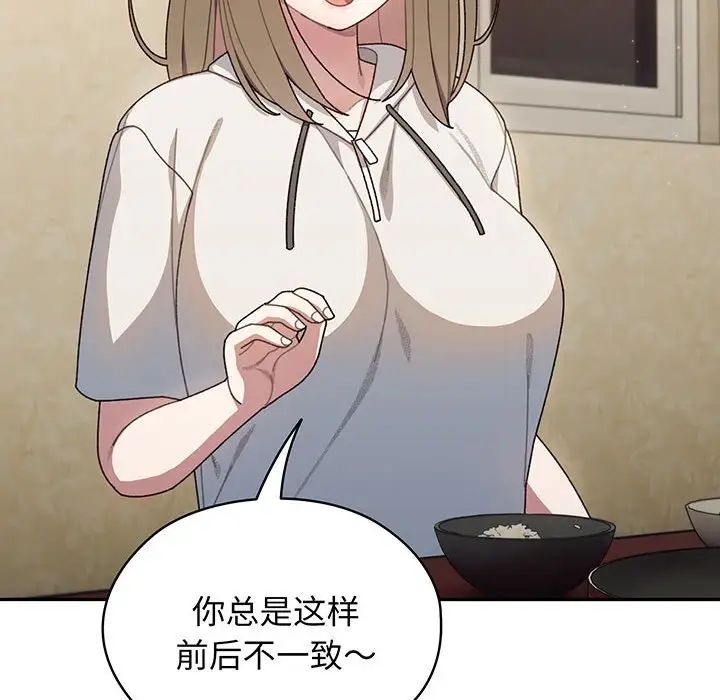 129.jpg