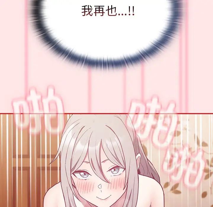 148.jpg