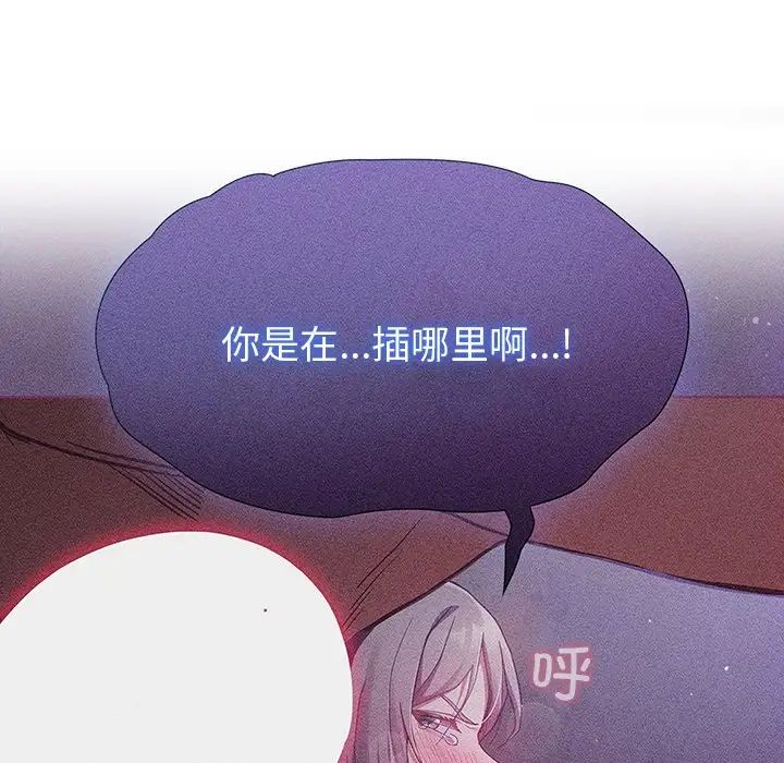 242.jpg