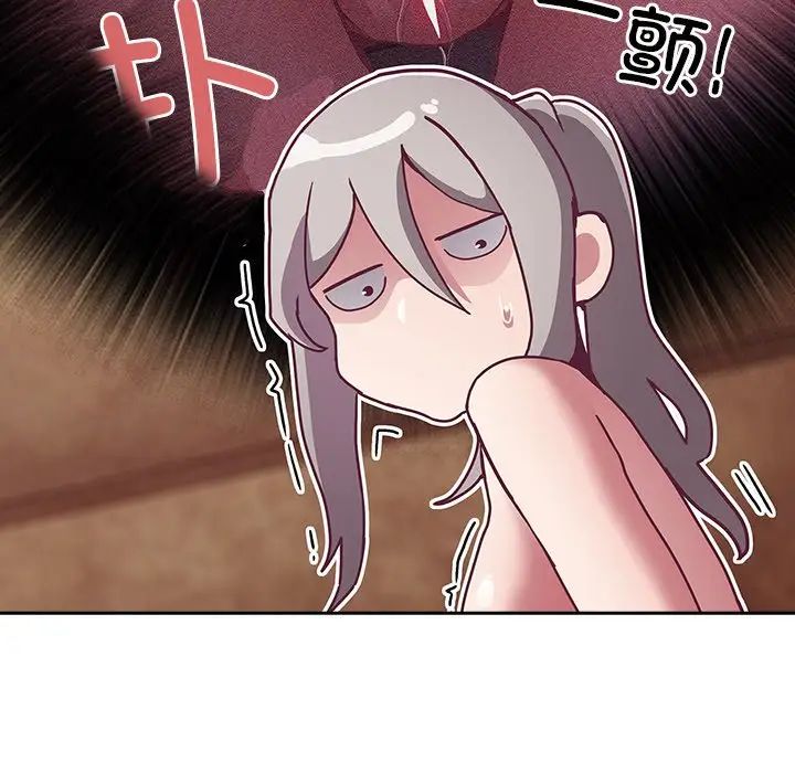 246.jpg
