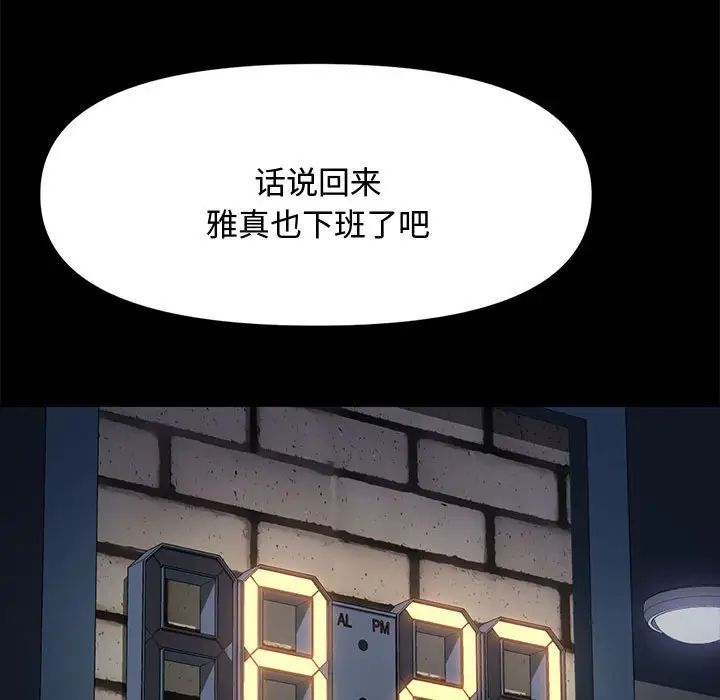 87.jpg