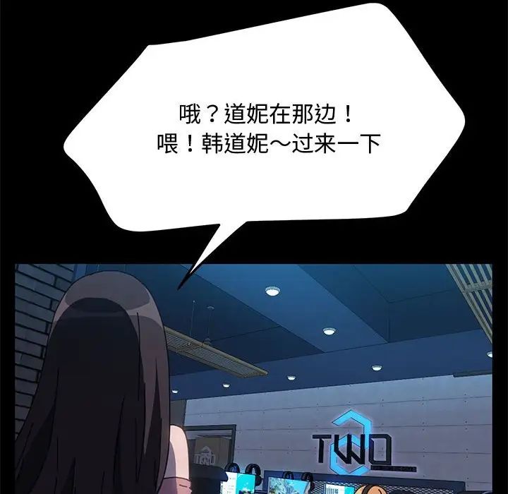 106.jpg