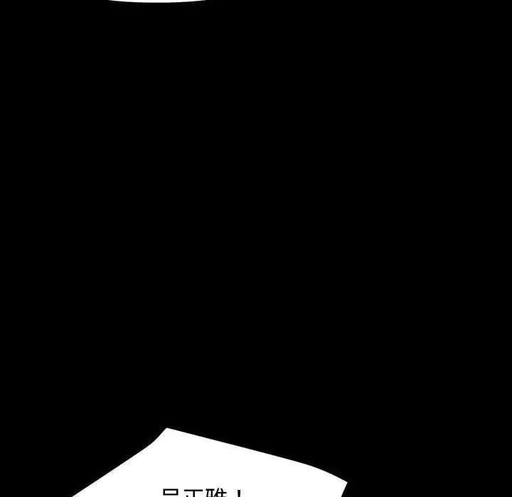 154.jpg