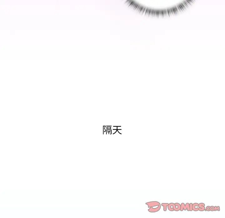 86.jpg