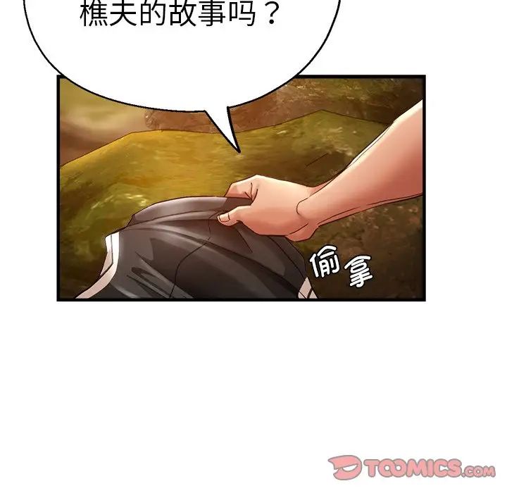 41.jpg