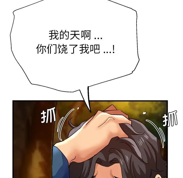 74.jpg