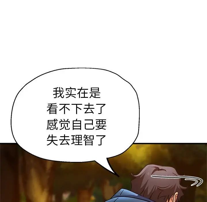 76.jpg