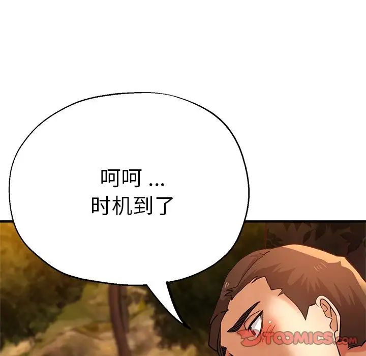 81.jpg
