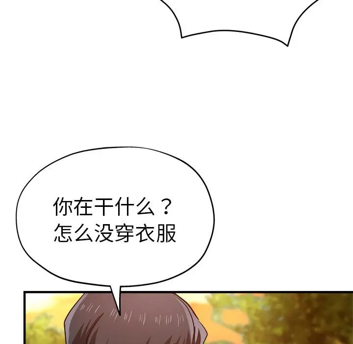 92.jpg