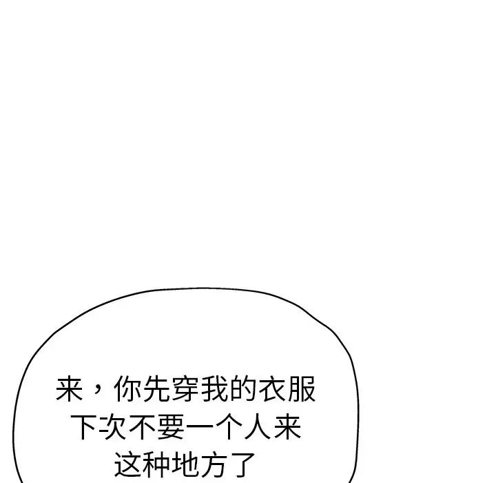 100.jpg