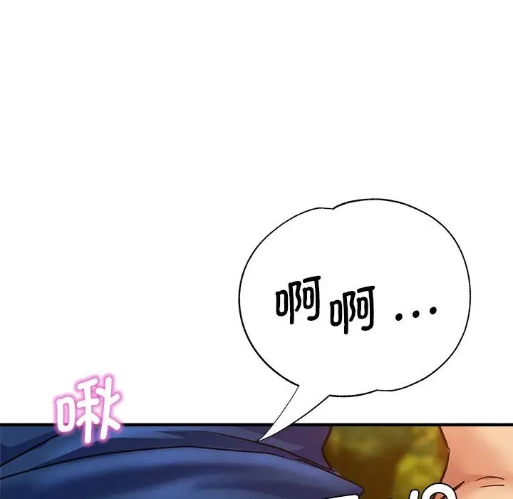 110.jpg