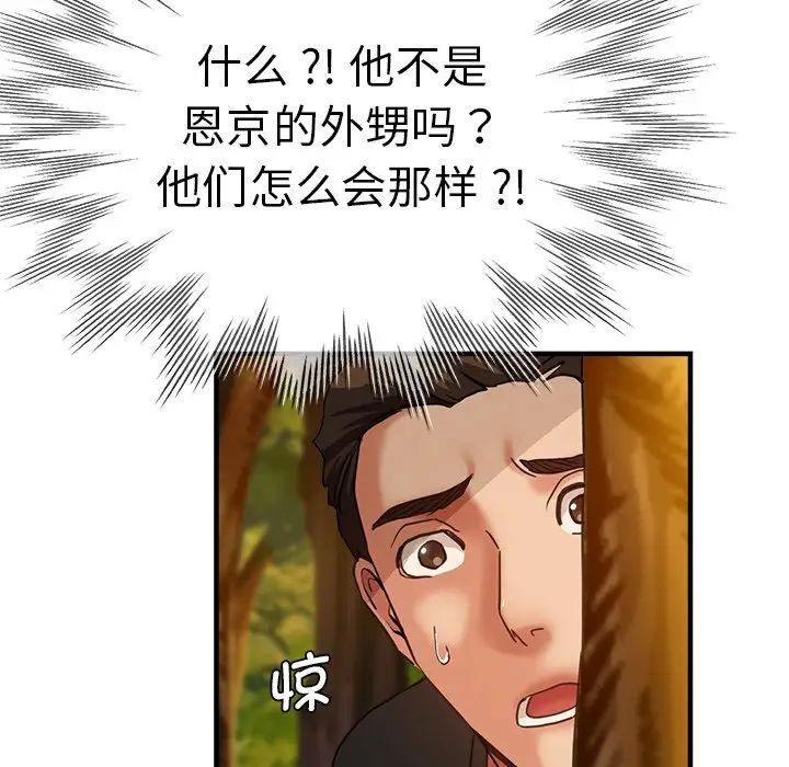 113.jpg