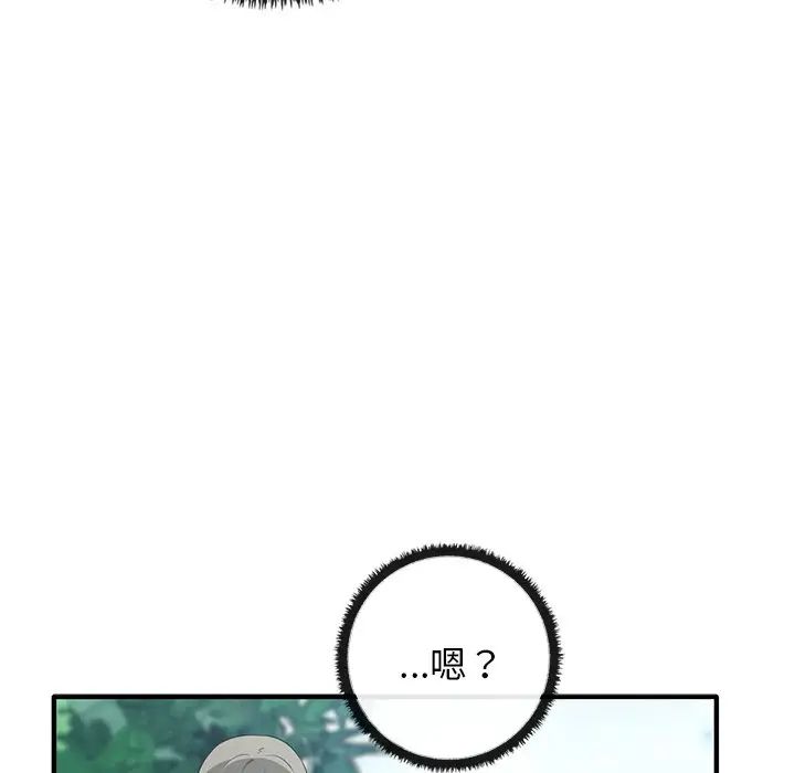 93.jpg