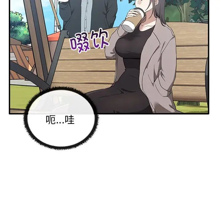 109.jpg