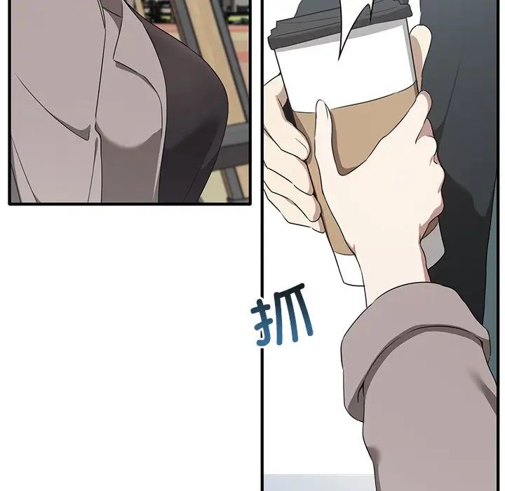105.jpg