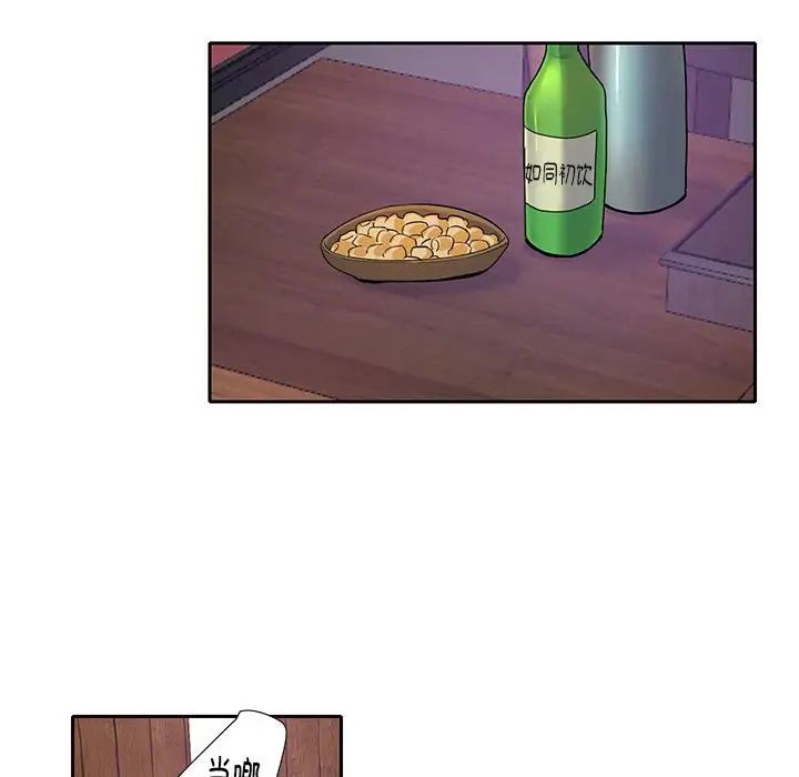 76.jpg