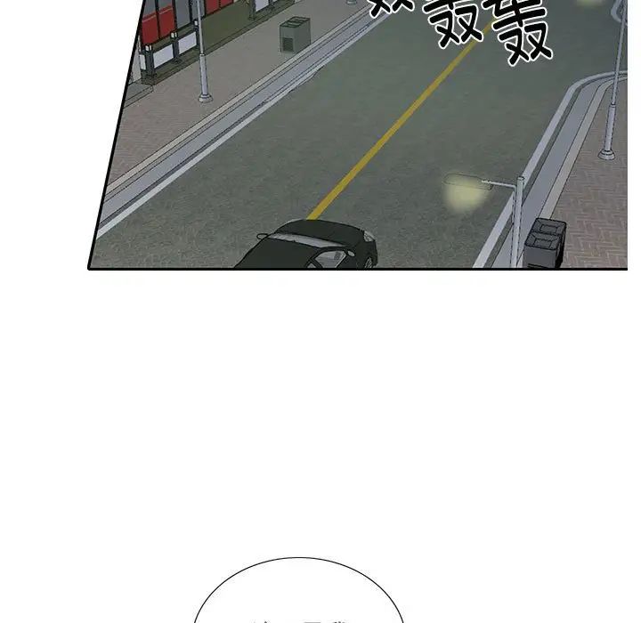 90.jpg