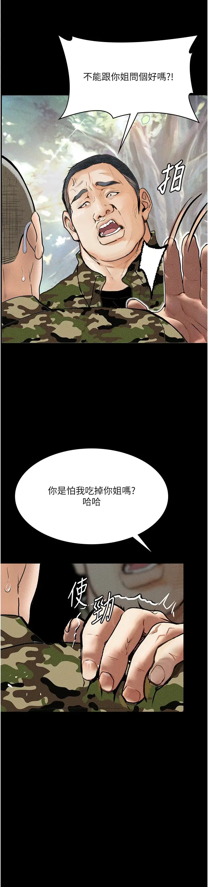 36.jpg
