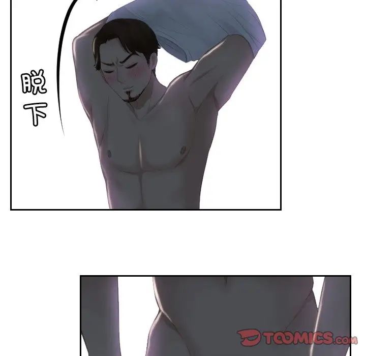61.jpg