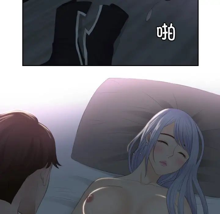 74.jpg