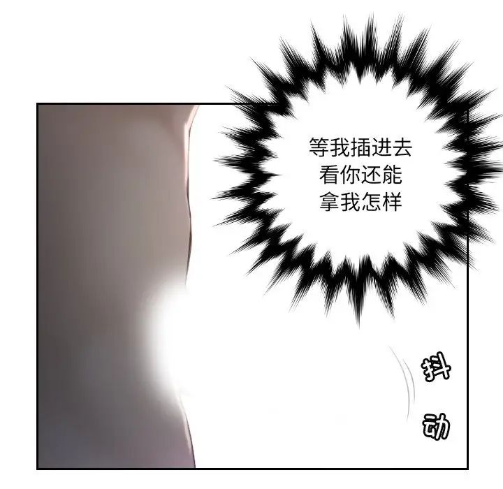 76.jpg