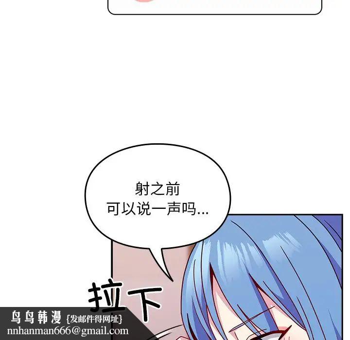 79.jpg