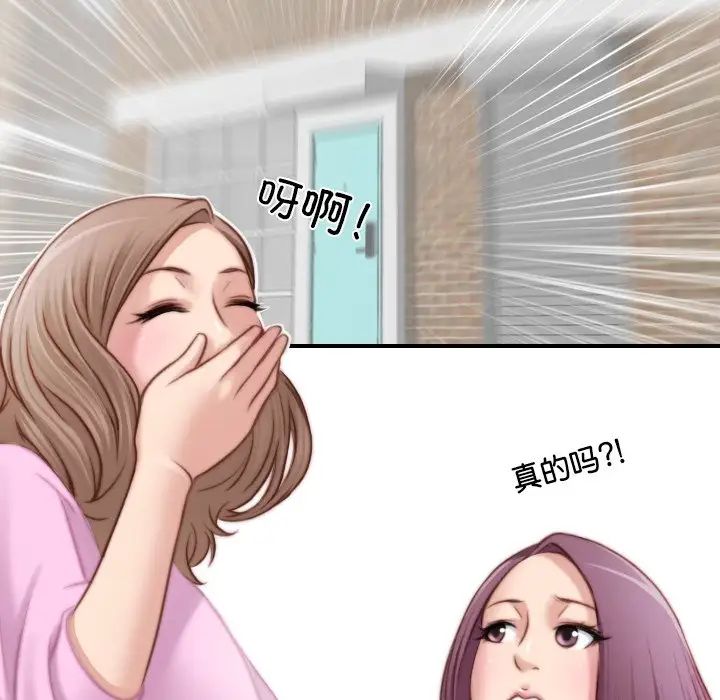 85.jpg