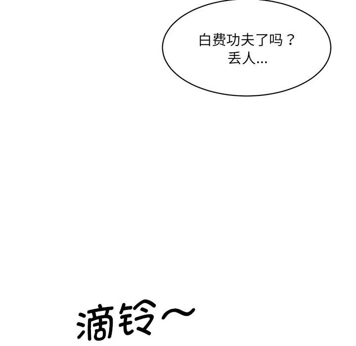 90.jpg