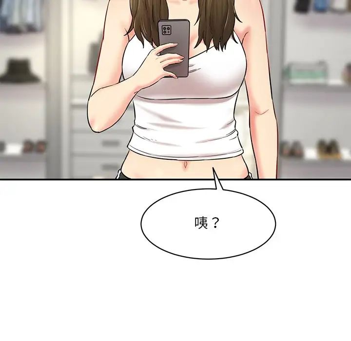 104.jpg