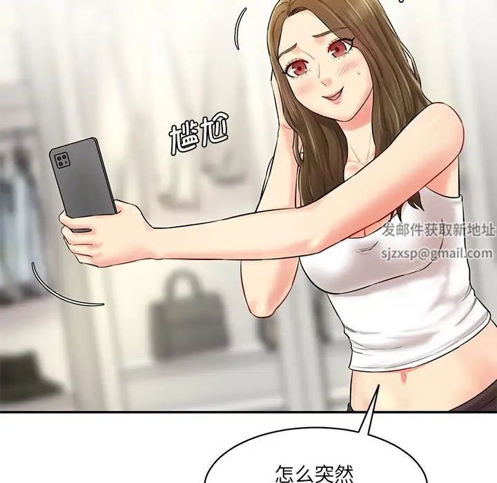 124.jpg