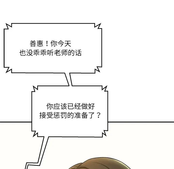 162.jpg