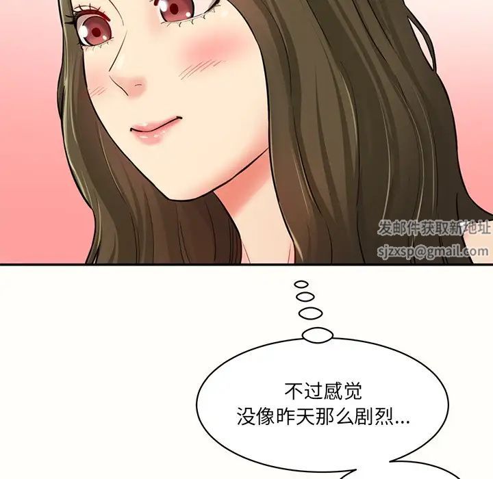 170.jpg