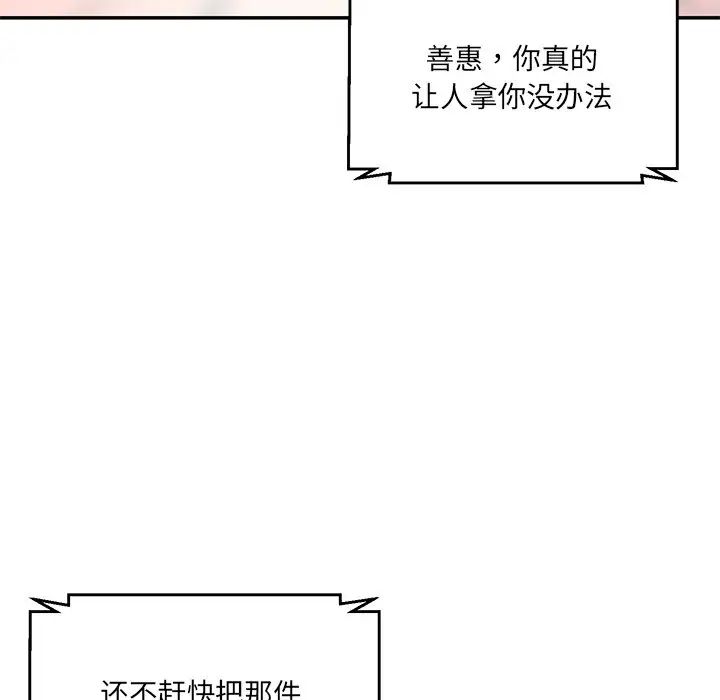 186.jpg