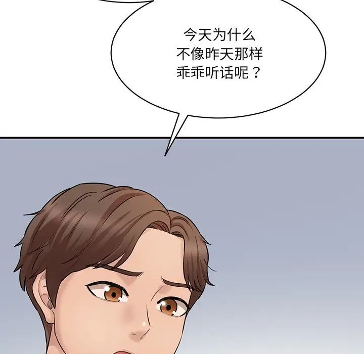 231.jpg