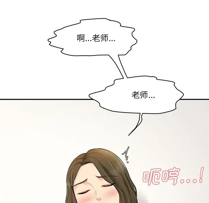 250.jpg