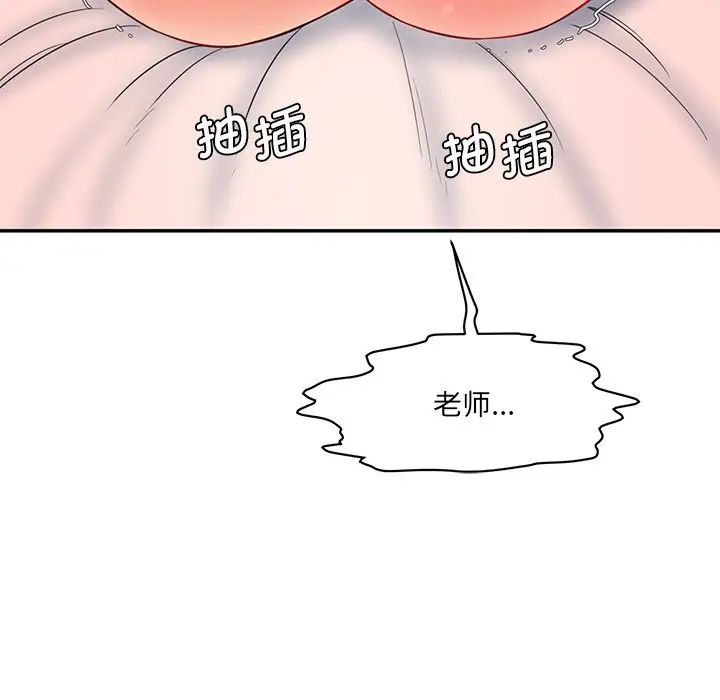 283.jpg