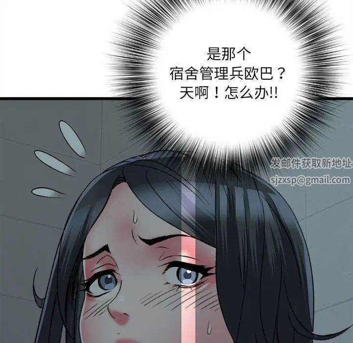 61.jpg